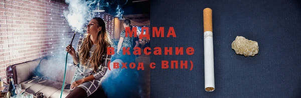 меф VHQ Армянск