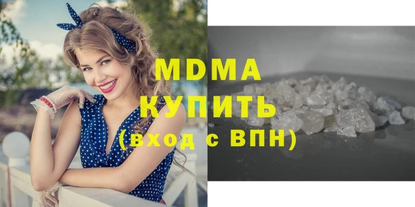 сатива Алексин