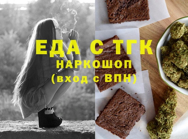 сатива Алексин