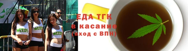 скорость Алзамай