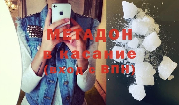 скорость Алзамай