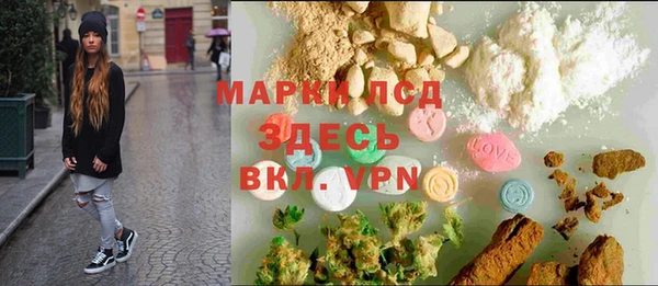 сатива Алексин