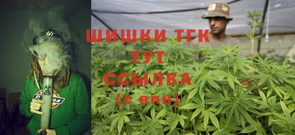 сатива Алексин