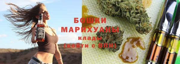 трава Алексеевка