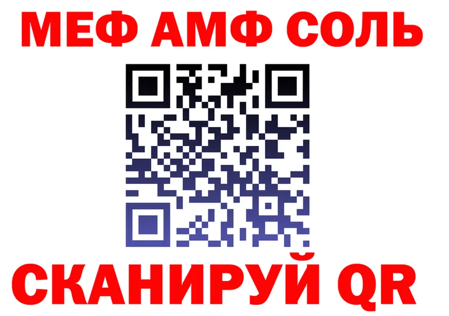 МЕТАДОН VHQ зеркало маркетплейс OMG Томмот