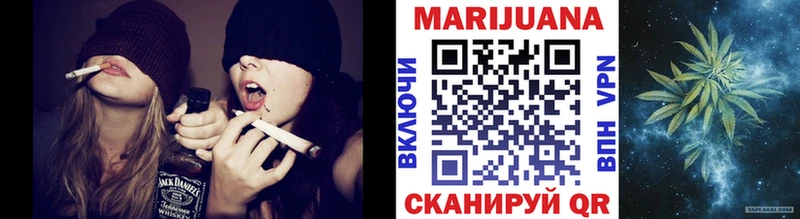 Купить  Томмот  Бошки марихуана индика 